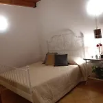 Il Centro 公寓 *